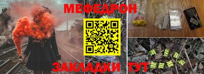 mix Бугуруслан