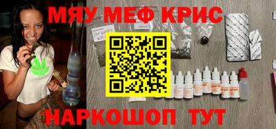 mix Бугуруслан