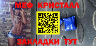 скорость mdpv Будённовск