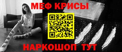 скорость mdpv Будённовск