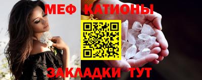 кокаин Бузулук
