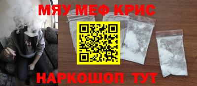 скорость mdpv Будённовск