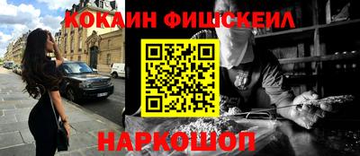 mix Бугуруслан