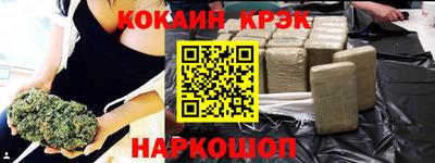 скорость mdpv Будённовск