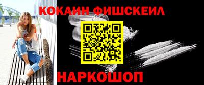 mix Бугуруслан