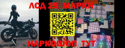 кокаин Бузулук
