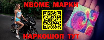 mix Бугуруслан