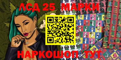 кокаин Бузулук