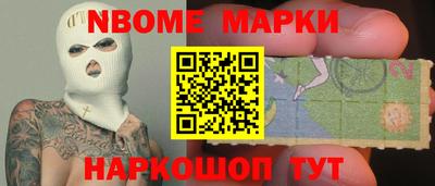 mix Бугуруслан