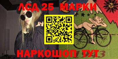 кокаин Бузулук