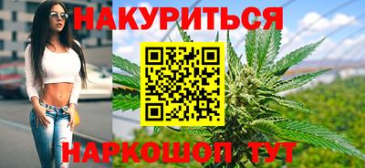 скорость mdpv Будённовск