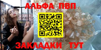 скорость mdpv Будённовск