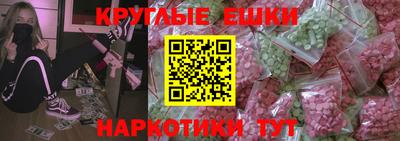 кокаин Бузулук