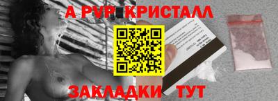 скорость mdpv Будённовск