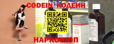 скорость mdpv Будённовск