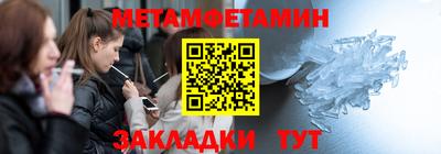 mix Бугуруслан