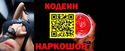 mix Бугуруслан