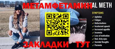 скорость mdpv Будённовск