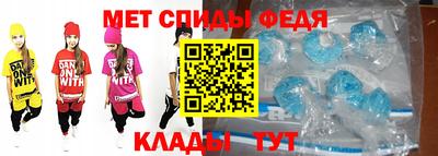 кокаин Бузулук