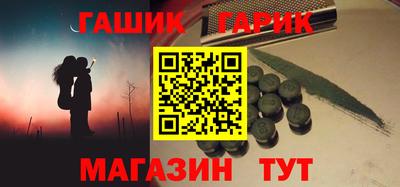 mix Бугуруслан