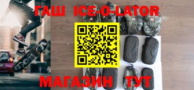 mix Бугуруслан