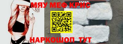 скорость mdpv Будённовск