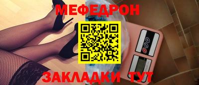 Альфа ПВП Новодвинск