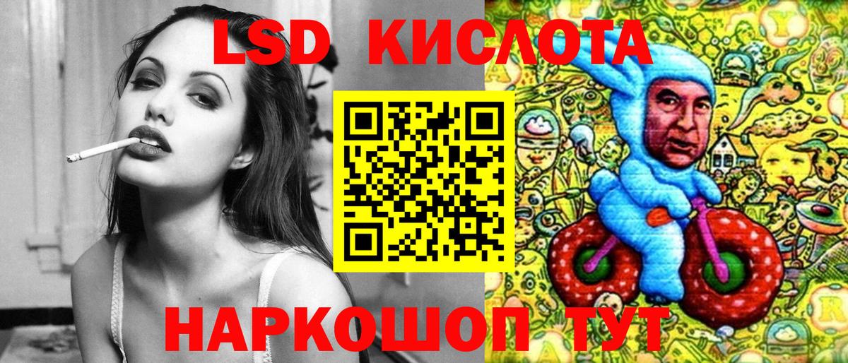 Тверь  Марки 25I-NBOMe 1500мкг  Вход с VPN  Марки 25I-NBOMe  Марки 25I-NBOMe 1500мкг 